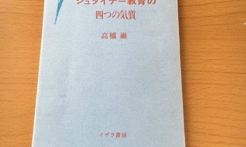 积雪苷片的功效与副作用-积雪苷片的功效和作用、积雪苷片的功效与副 -积雪苷片的功效网